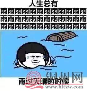 6f447989c67a5d910848af0e0c46a185.jpg