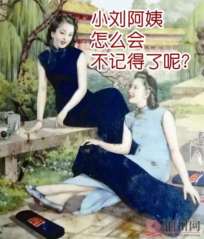 8D6421F53B899F85CF4F883AA4A39E0588D0898D_size91_w692_h811.jpeg