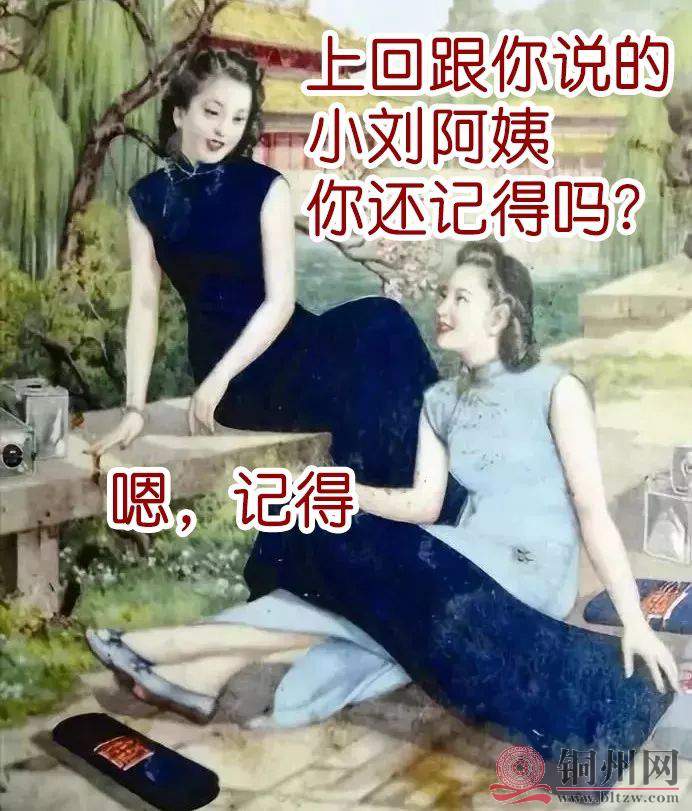 0F4A9BD378C3C27D71733F62C59F0068109D86C1_size98_w692_h811.jpeg