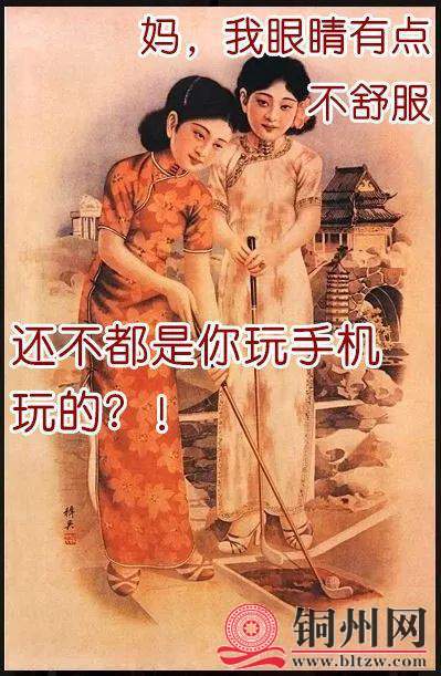 C18EBFCF92E3E9438E0D2FF2639E5ABAE44B0CD1_size58_w399_h611.jpeg