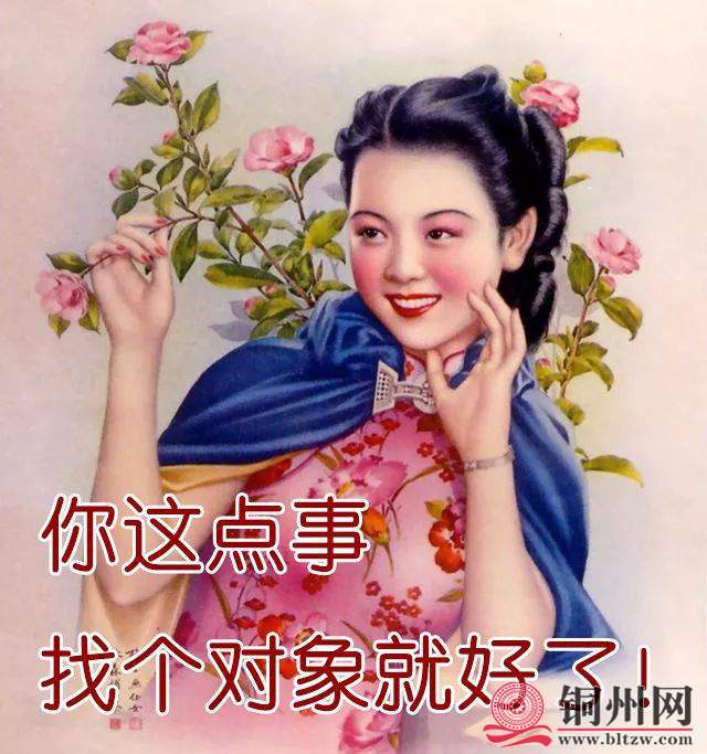 D2B170BB532C9BFE292E8E061C9D86803A5B67F0_size72_w640_h683.jpeg