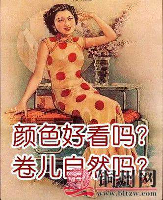 D3B67A8A04681204AECEF09BC516F4EE550A1562_size41_w332_h406.jpeg