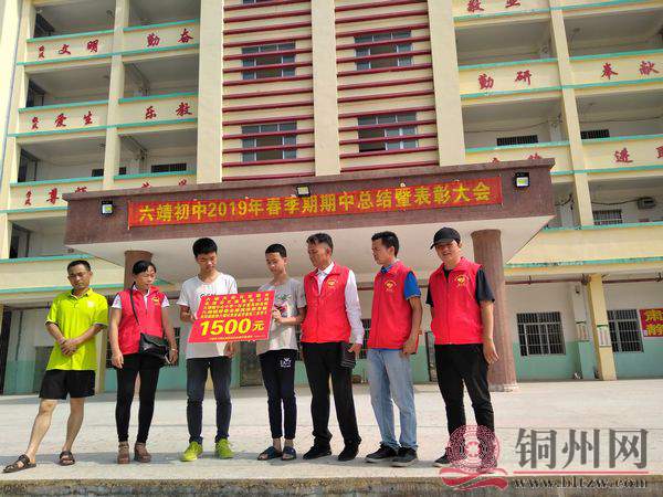 微信图片_20190519213109.jpg