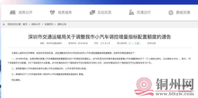 555F7C97A45D88C2FBB448EB1A77D8961B08C8A3_w630_h312.png