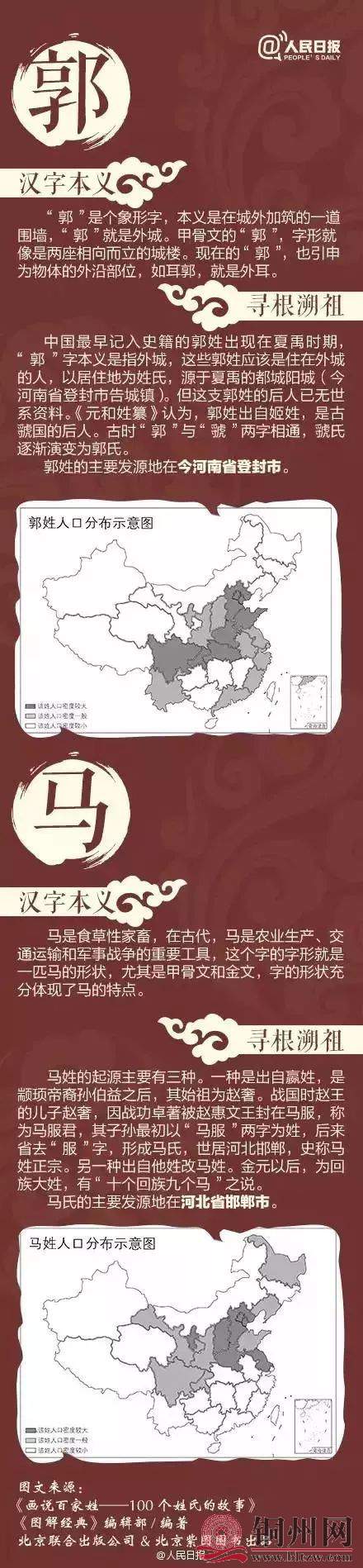3dc245fb326b365ff6b32b67e5eadae8.jpg