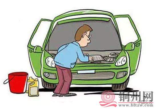 d56e8ea2966fc4d0cf4bfa0d858cc2a3.jpg