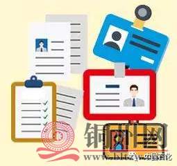 631f254cd25095f926cfc8ff2a73b4c8.jpg