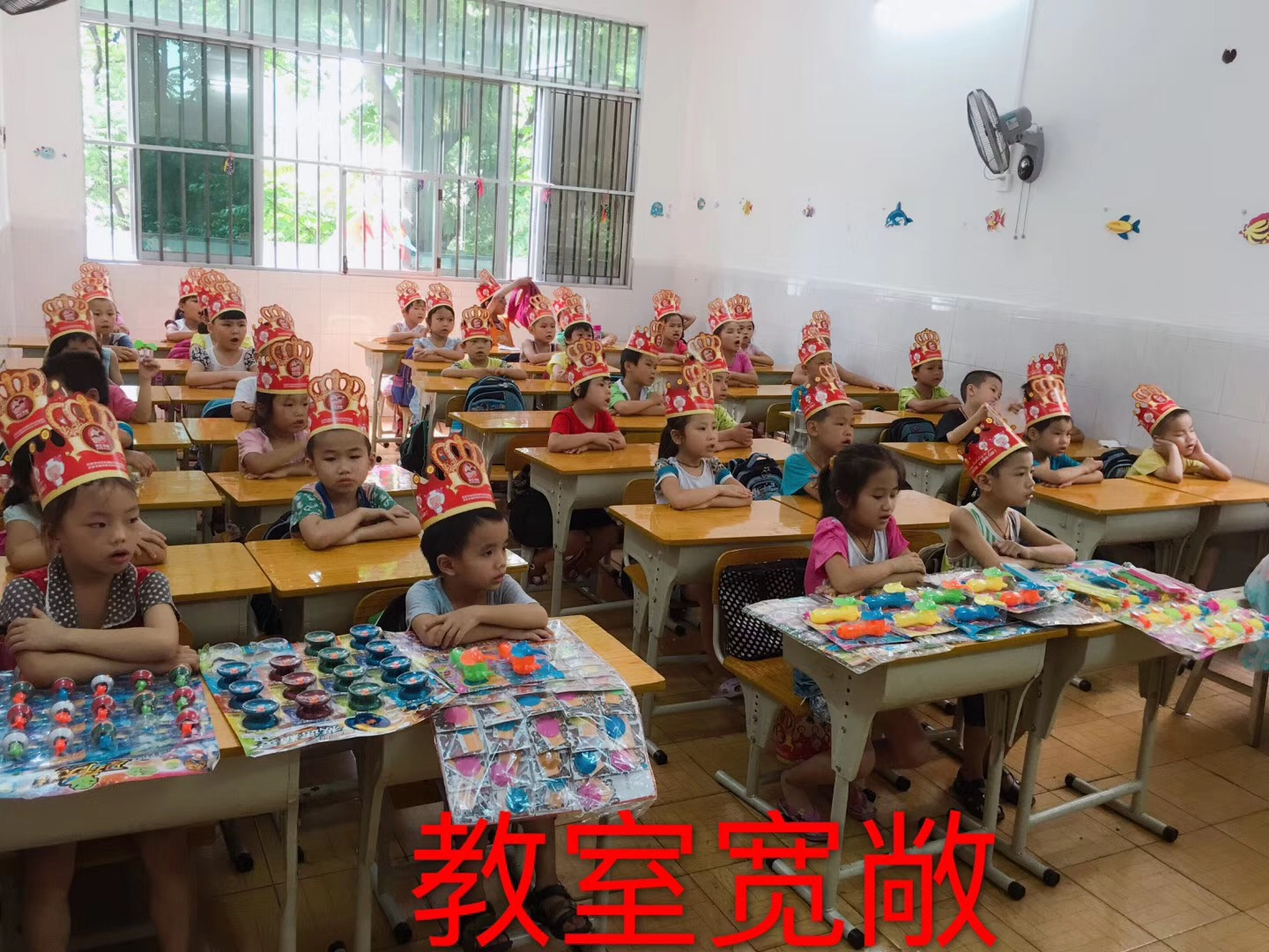 05fcbaf7006e8ae017fefb49a7707af.png