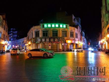 81004f38gy1g42casg2onj21400u07fx.jpg