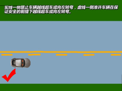 9a77b2917acd44c3b23e0a4e2a6692c2.gif