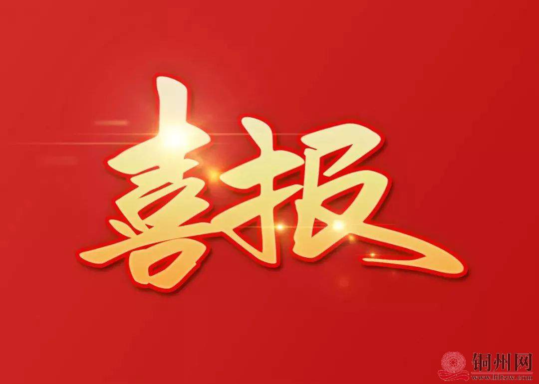 679f5f1a0775fd93638b90e782268bec.jpg