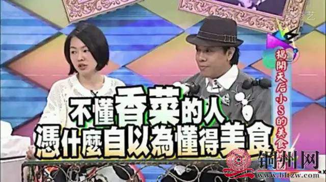 2F90CA79680104C92AD50F6143DF0E1975DDF67E_size44_w640_h359.jpeg