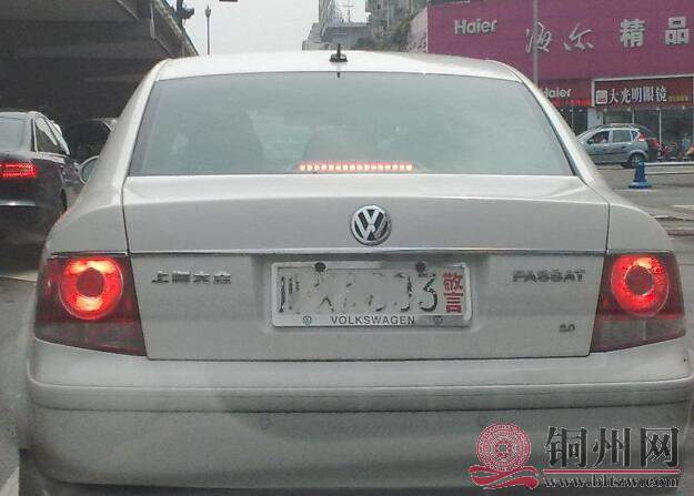 94EC0E968498A04135CC9BEE53D894F6FE7C8F4B_w625_h447.jpg