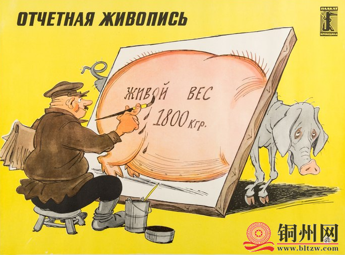 A787DE5019E387AD5DD40490D8A8F8E24A3CD76C_size686_w686_h507.png
