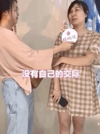 3C4F29EEDB123139AC2B6A5C06E5FF442E358B25_size1787_w320_h428.gif