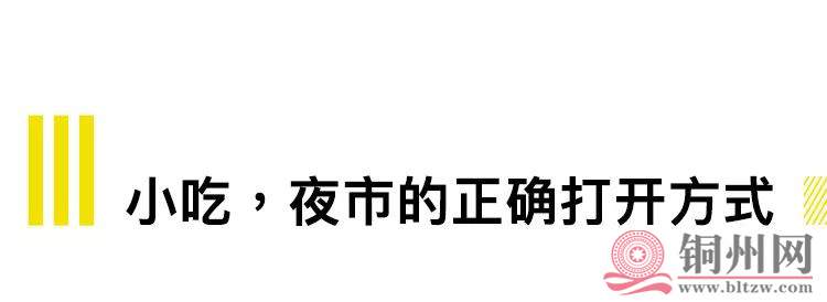 97A9A89D96B57C35C98B6391FBA7F29C4359EEF0_size12_w750_h274.jpeg