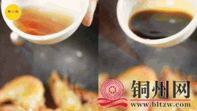 8A7525B8F8D2C299B9C6A8F6220CE2317AF01A72_size1098_w400_h225.gif