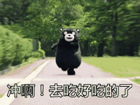 1957516f8d525bfb722c72d5d04da7a1.gif