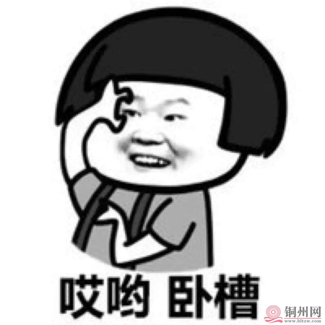FB1CEABDD4DA34D3E4C18420802D8CFAB929595B_size66_w1080_h1080.jpeg
