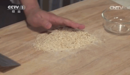 CE67546DCFCDF6CFDE6FE54EA7D5A904B8035CF0_size1172_w441_h255.gif