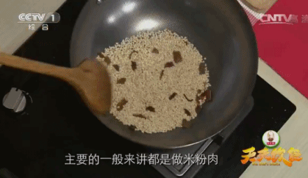 FD6A05D8D3E39842F5C4CB9A34CF362FAA888EE3_size1088_w441_h255.gif