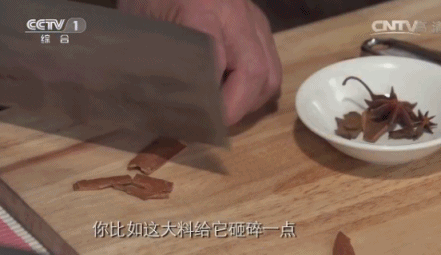 4EC7E6585D203A07C8518B6D243CF4456037C36C_size1884_w441_h255.gif