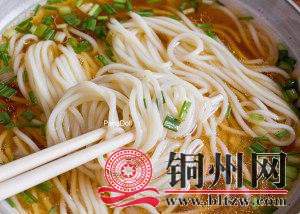 F999DF2AE5550982431DB9615A09C834CD024B79_size18_w300_h214.jpeg