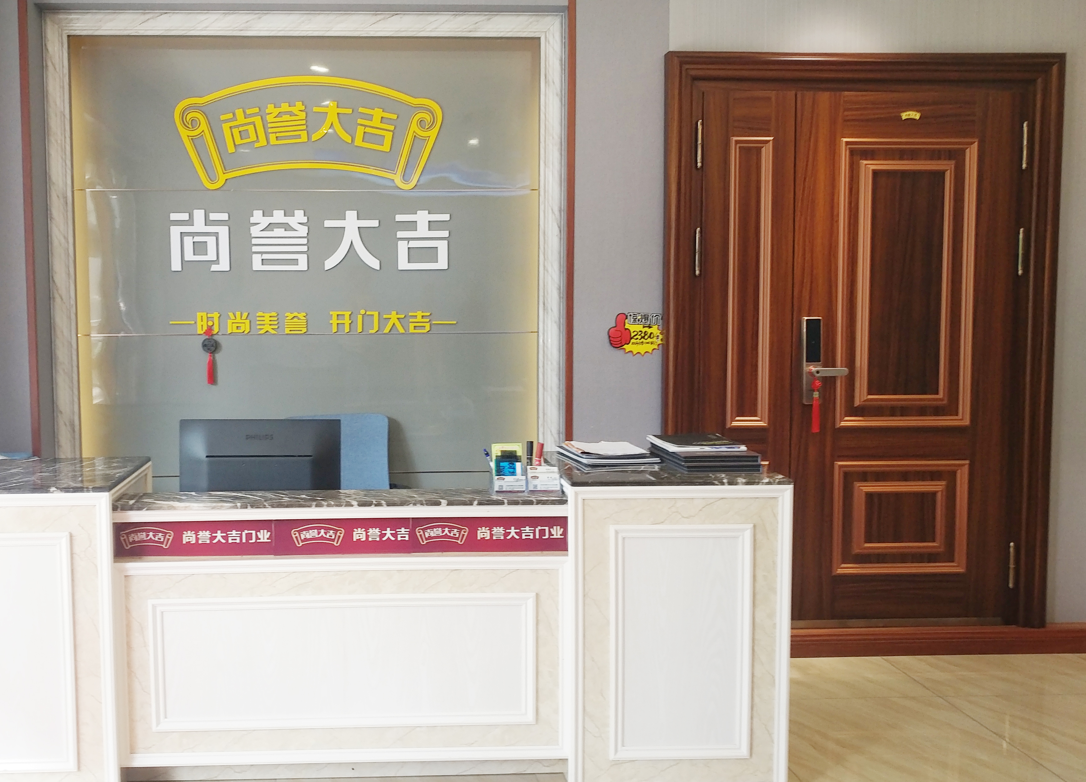 微信图片_20190814092702.jpg