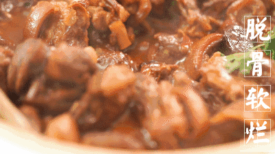 558B4DC28888FEE36AC2F949D0EB29A7A0564410_size1315_w400_h225.gif