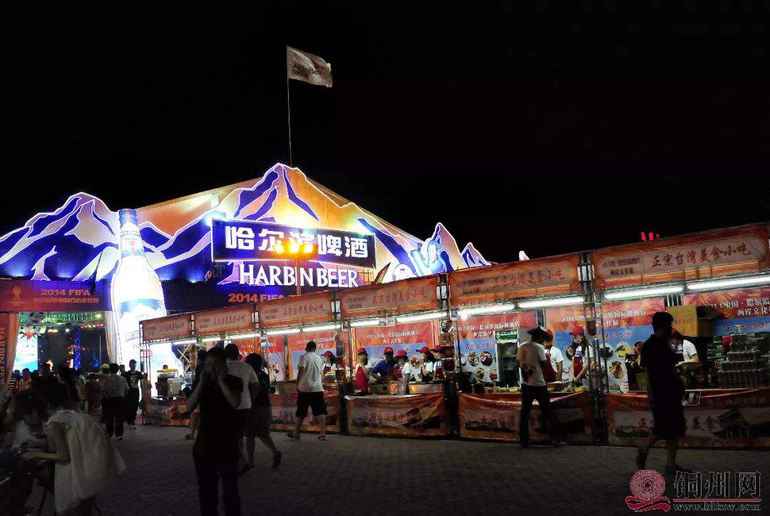D80C1B3BAE369802F50D2BCD670E6628B04A1185_size107_w1080_h724.jpeg