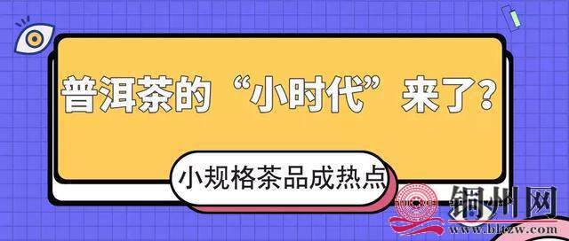 928AB1E29611FF035B0073C6D9F2AC5C1282EE83_size29_w640_h272.jpeg