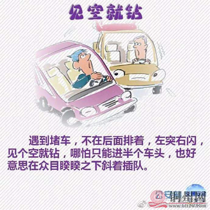 0ca8dc3589ee8745fdbc9fa73bb77a63.jpg
