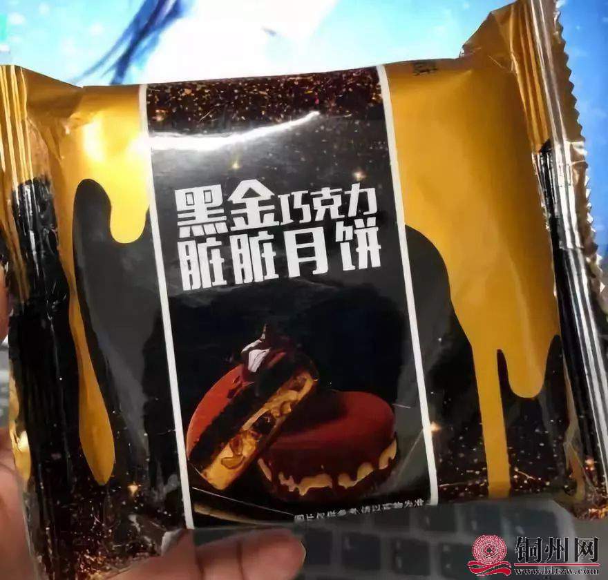 8c2a59593c7443e685a23fe052fa0472.jpeg