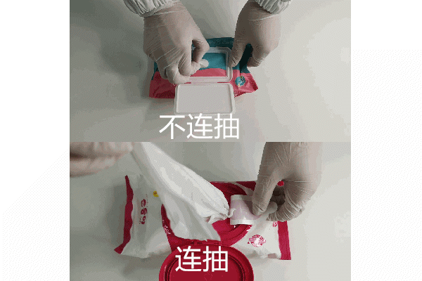 02.gif