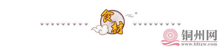 B9D7EE0DBD3FB321D20614CC4FCB6E08EED615D3_size18_w750_h164.png