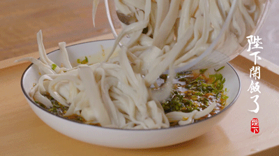 A4CD621FA44495AE9F14607CF8FACE97AFEC3254_size1566_w400_h225.gif