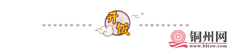 2DB026121BDD17F7191033E8F9A1D992A6AE5739_size18_w750_h164.png