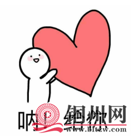 717E7C6CE90696A2548CE710F0A8CD31A2EC8025_size34_w267_h273.png