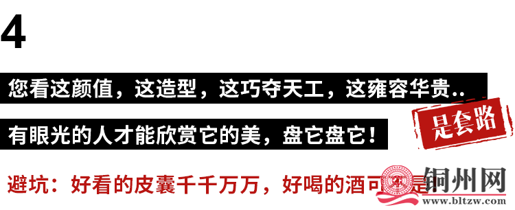 9F314CAC356D8D5473F8BF7FE679649B037F2F0D_size35_w750_h306.png