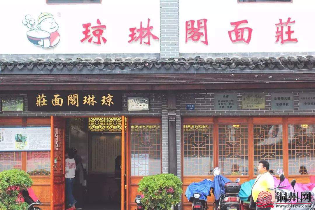 0A56C9604571F8EB97882BD5A5403467FDF07FEA_size132_w1080_h720.jpeg