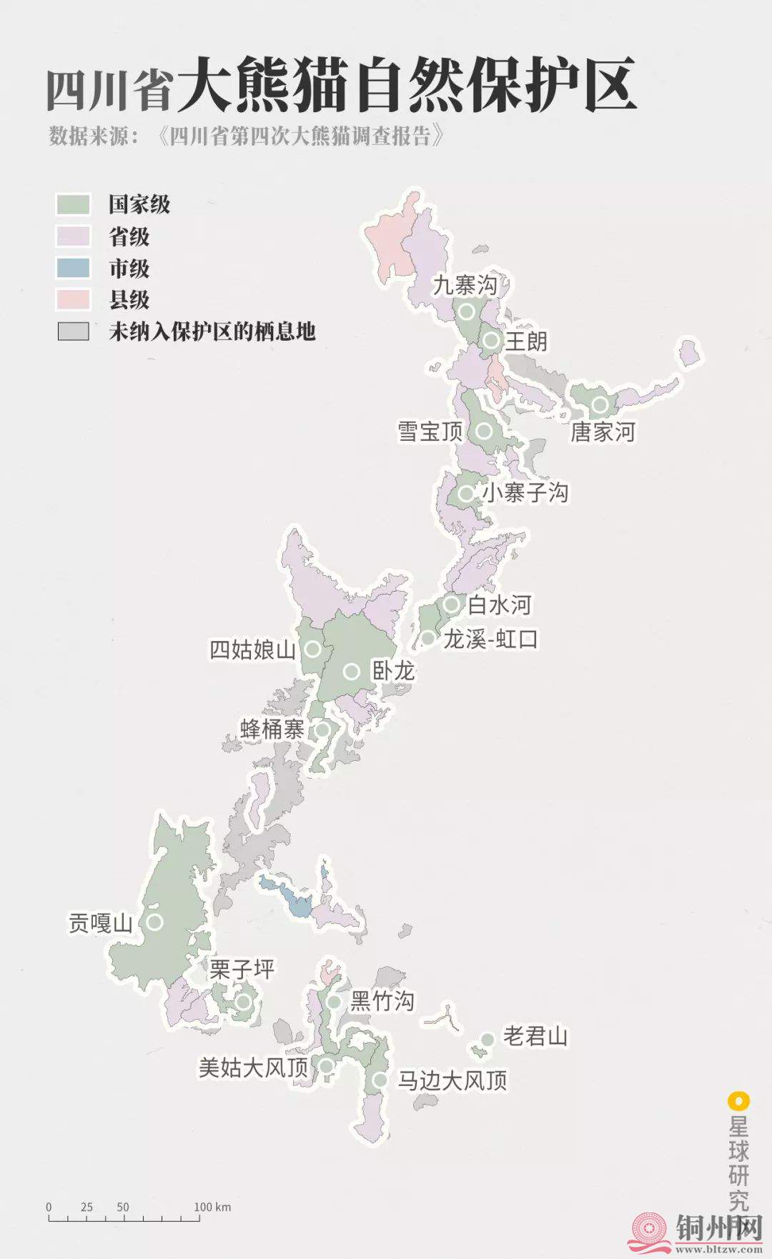 543309FA2618D5888355BEFBA91104332EB94425_size115_w1080_h1762.jpeg