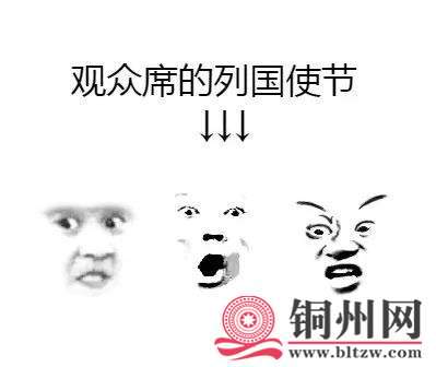 8648EEEA22BA0B7FD61EAF1B8A58DD29B683B2FD_size9_w399_h336.jpeg