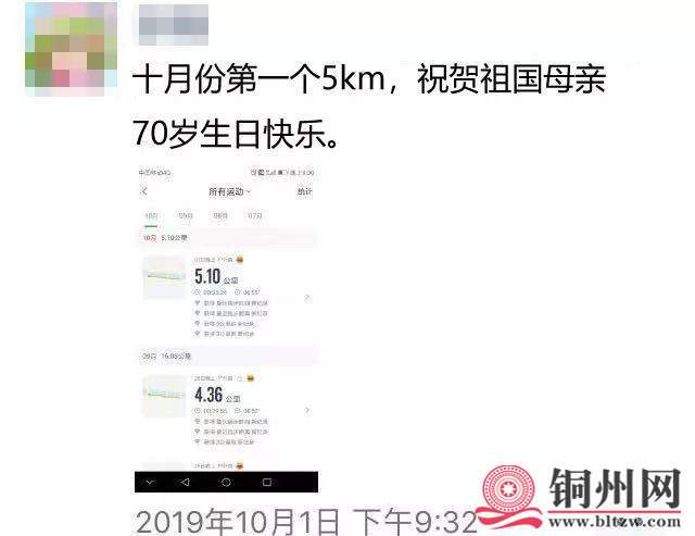 72c032c6d333e8c6a840c53519f1e696.jpeg