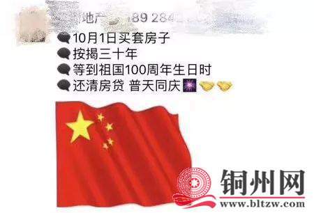 b218235976bafb18bcb4dd30c24d11b4.jpeg