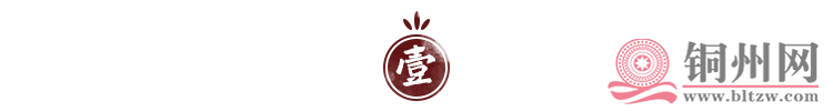 E67980E4A57350D9CF28AC5D21D01156CDB73AB2_size8_w750_h100.png