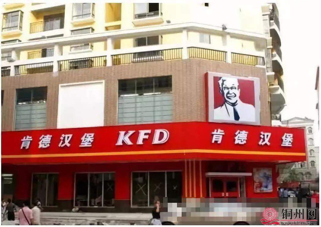 5BD3A9E34B1A5D8C7D85A821C50ECC4E060E01D6_size102_w1080_h767.jpeg