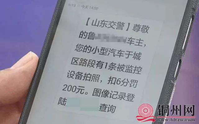 AD1572545A26400C405038469881654B7048416B_size26_w640_h399.jpeg