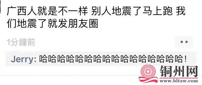 wechat_upload15710452305da43f6ef0a6e
