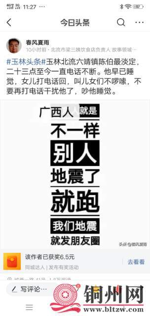 wechat_upload15710452475da43f7fcad96