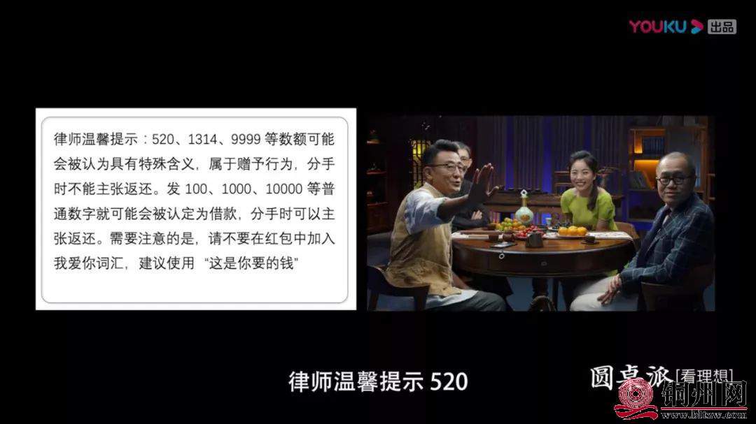 D4791489BCB644533598645C8FDCD84D7F791F3B_size60_w1080_h607.jpeg